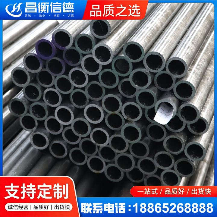德令哈20cr精密钢管